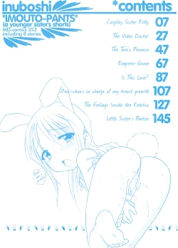 Page 4 of Imouto Pants