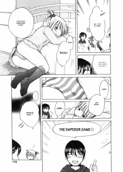 Page 67 of Imouto Pants