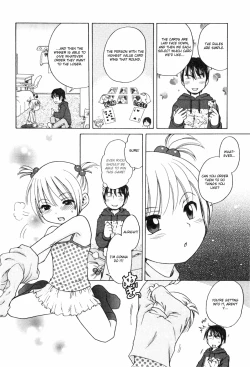 Page 68 of Imouto Pants