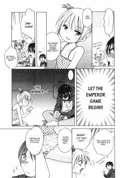 Page 69 of Imouto Pants