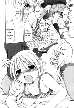 Page 82 of Imouto Pants