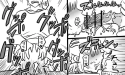 Page 118 of Enkyorix