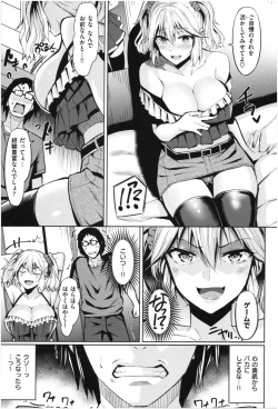 Page 102 of Hatsujou Strawberry - Hot Strawberry