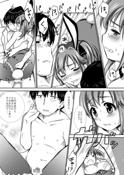 Page 20 of office+love4