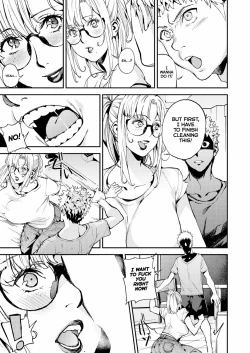 Page 7 of My Dear Teacher!