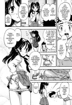 Page 2 of Girl ☆ Manager