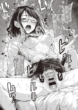 Page 288 of COMIC ExE 30