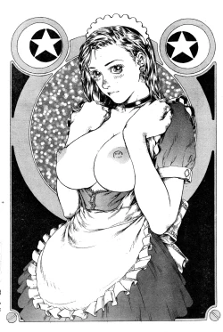 Page 120 of COMIC Zero-Shiki Vol. 9 1999