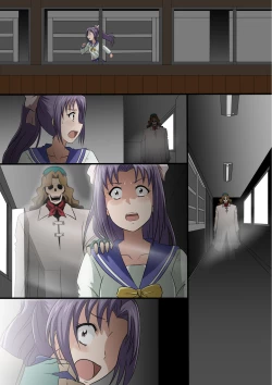 Page 7 of Kaiga Fuuin no Hanashi