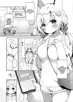 Page 3 of Albino Sakura-chan to Ama Ecchi
