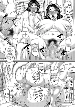 Page 21 of Hatsukoi wa Jukusei Sasete