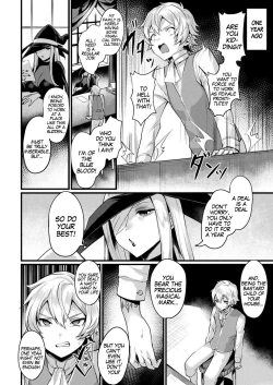 Page 2 of TS Shoukan| TS Brothel