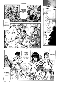 Page 14 of Guilty Sacrifice2