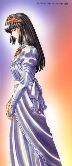 Page 7 of Guilty Sacrifice2