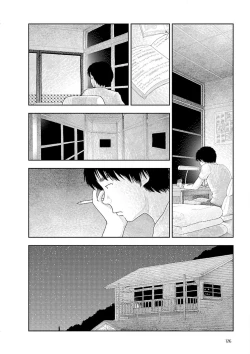 Page 128 of Inaka vol.1-4  | 鄉下