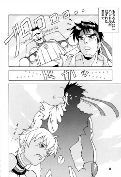 Page 43 of IMPACTEX 3