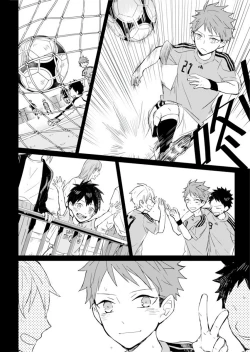 Page 146 of Kioku no Kaibutsu | 记忆的怪物 1-3