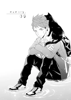 Page 246 of Kioku no Kaibutsu | 记忆的怪物 1-3