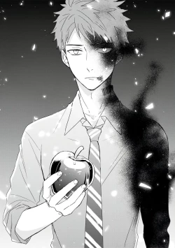 Page 377 of Kioku no Kaibutsu | 记忆的怪物 1-3