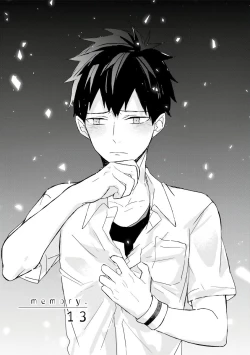 Page 378 of Kioku no Kaibutsu | 记忆的怪物 1-3