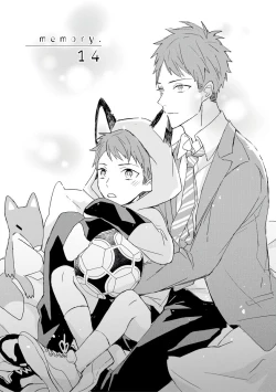 Page 400 of Kioku no Kaibutsu | 记忆的怪物 1-3