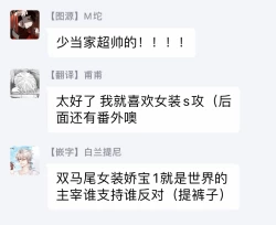 Page 161 of SEX LITERACY ZERO Ch. 1-5+番外1