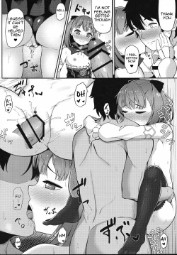 Page 21 of Violet Momm