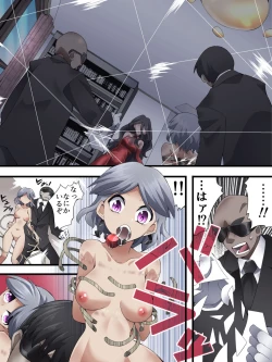 Page 23 of Kaitou Silver Cat Manga Ban Dai 8-wa