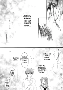 Page 6 of Oyasumi Sex AfterGrowth