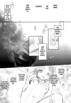 Page 7 of Oyasumi Sex AfterGrowth
