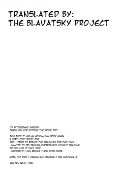 Page 15 of Helena to Icha Love Order | Lovey-dovey Order with Helena