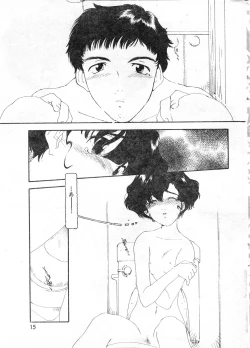 Page 15 of COMIC Zero-Shiki Vol. 13