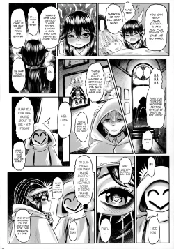 Page 15 of Aigan Youdo 07