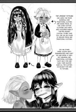 Page 41 of Aigan Youdo 07