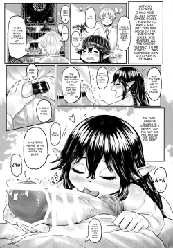Page 6 of Aigan Youdo 07