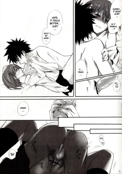 Page 22 of melty kiss