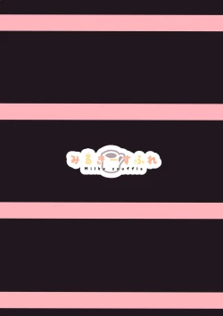 Page 18 of Pamia Ecchi.