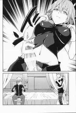 Page 6 of Daisuki na Sensei o Oyomesan ni Sareru nante!?