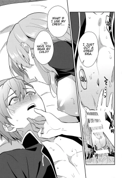 Page 27 of Daisuki na Sensei o Oyomesan ni Sareru nante!?