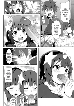 Page 10 of Megumin ni Kareina Shasei o! 6