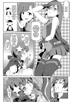 Page 11 of Megumin ni Kareina Shasei o! 6