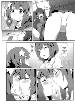 Page 12 of Megumin ni Kareina Shasei o! 6