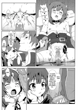 Page 15 of Megumin ni Kareina Shasei o! 6