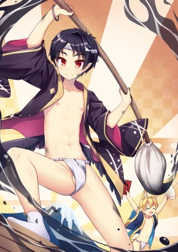 Page 25 of Tonikaku, Otonashiku Zenbu Dashite!!