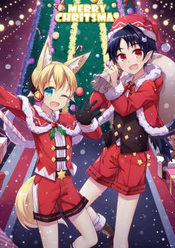 Page 24 of Tonikaku, Otonashiku Zenbu Dashite!! | 總之你現在就給我射光光啦!!