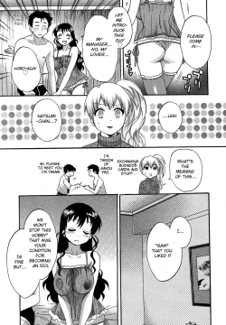 Page 114 of Tenshi no Marshmallow 3