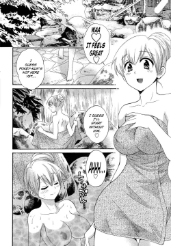 Page 54 of Tenshi no Marshmallow 3