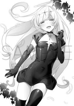 Page 427 of Yokubou Pandora Yokubou 1-21