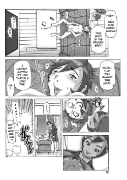 Page 18 of Katta Kigurumi Sono Go