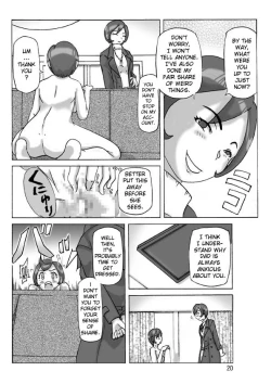Page 20 of Katta Kigurumi Sono Go